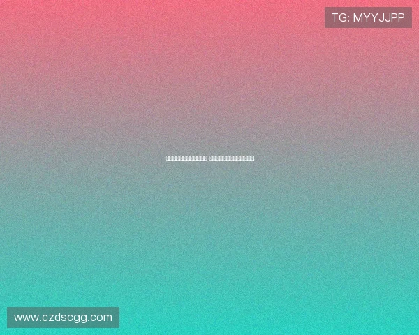 陶伟担任国安主帅可能性低 其性格随遇而安或成关键因素